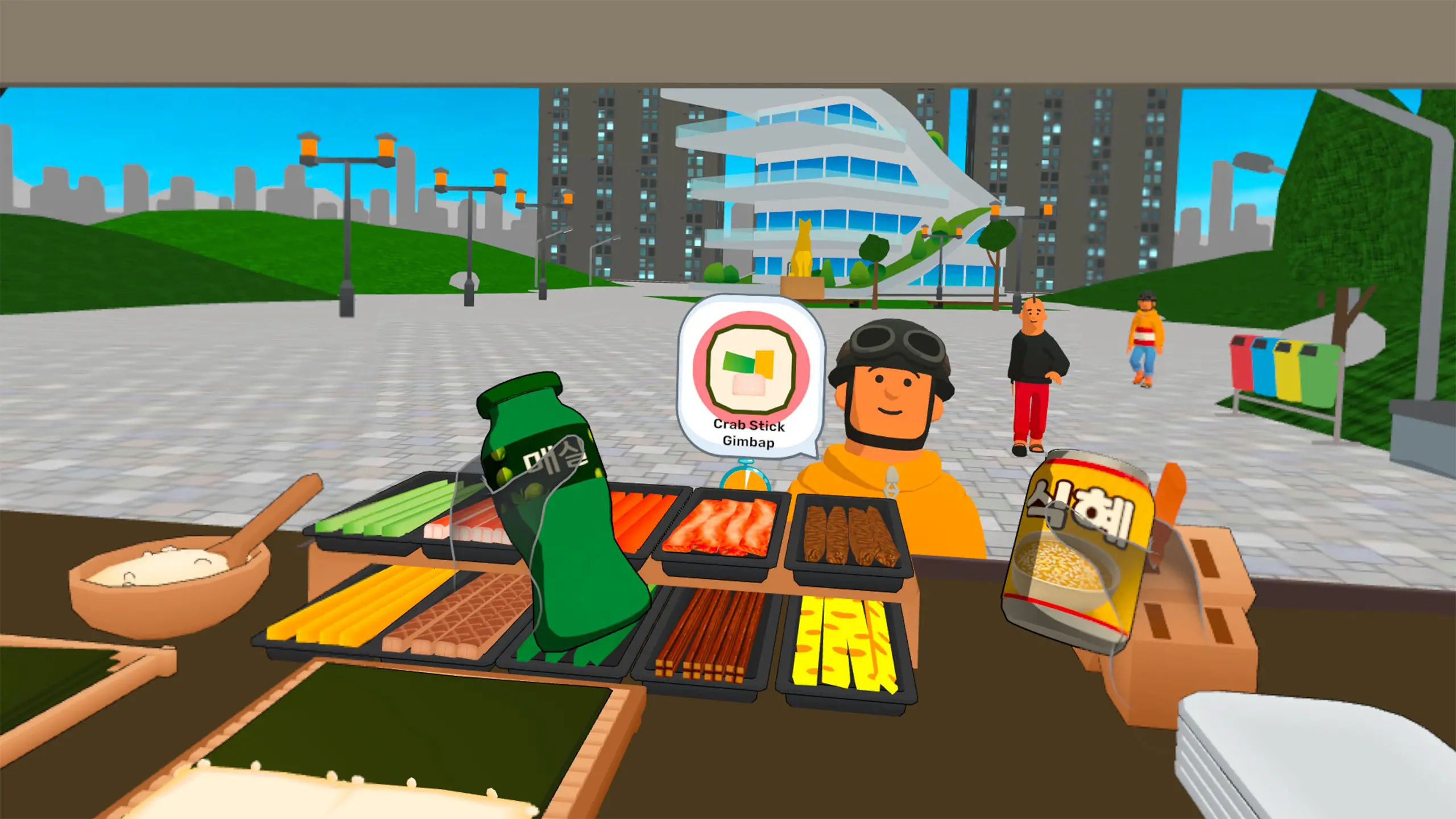 GimbapHouse screenshot 2